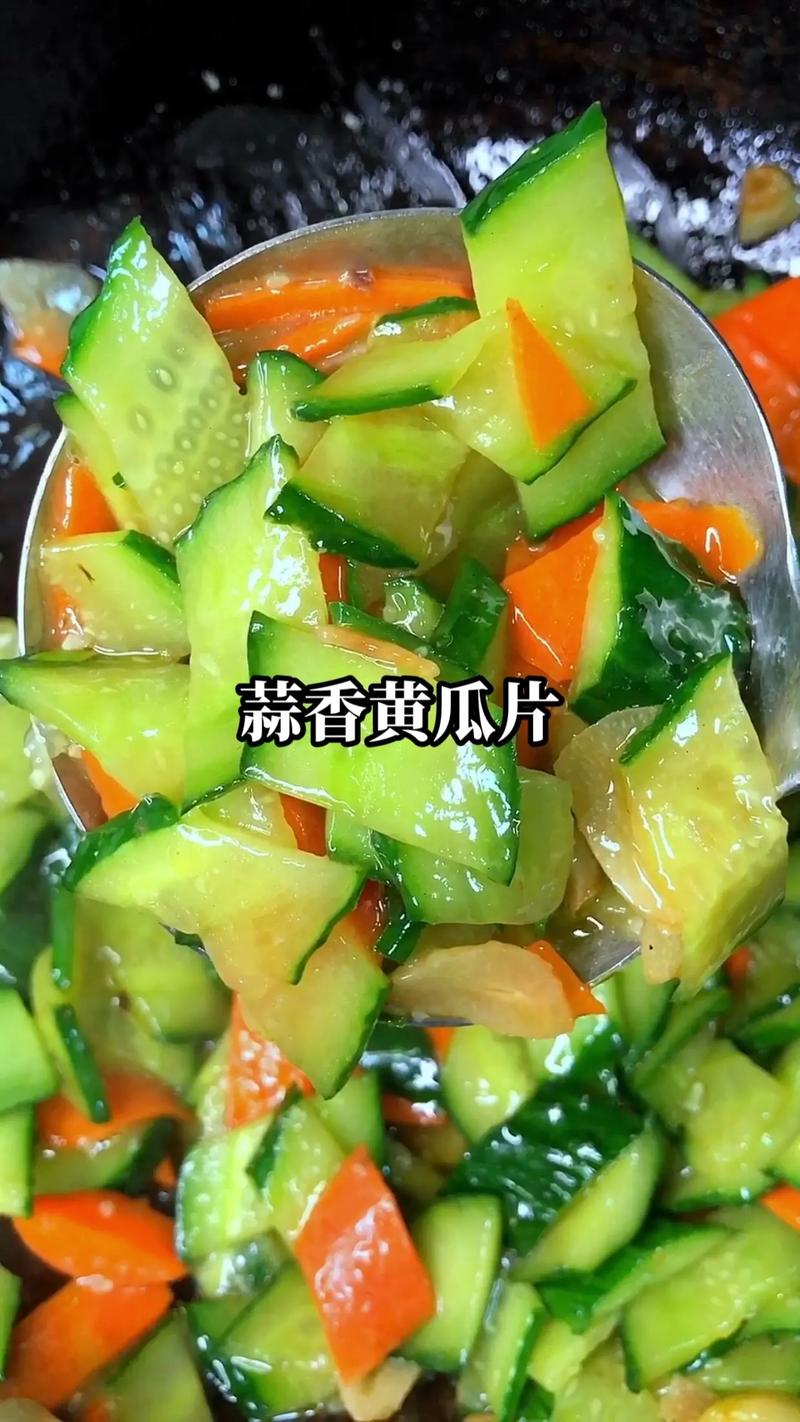 炸黄瓜片的做法大全家常-图1