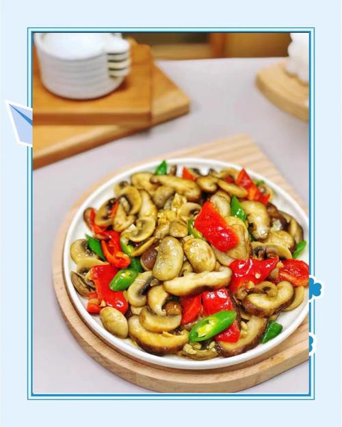 葱油海鲜菇怎么做？简单美味做法有哪些？-图1