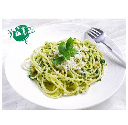 青酱海鲜意大利面视频-图1 青酱海鲜意大利面视频-图1