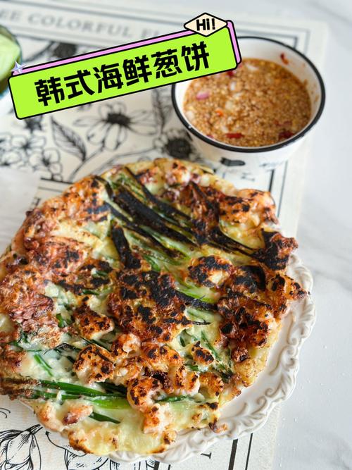 韩国海鲜饼蘸料 酱油-图2 韩国海鲜饼蘸料 酱油-图2