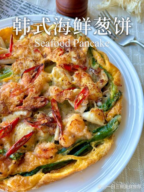 韩国海鲜饼蘸料 酱油-图3 韩国海鲜饼蘸料 酱油-图3