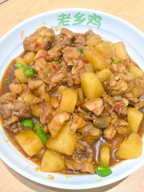 鸡腿土豆宝宝做法大全-图1