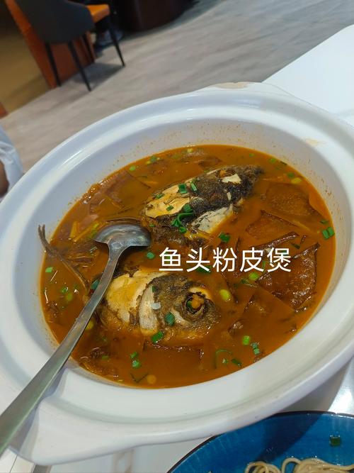 粉皮草鱼怎么做才好吃?-图1 粉皮草鱼怎么做才好吃?-图1