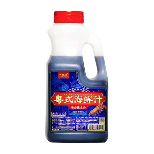 广东火锅海鲜汁怎么调-图3