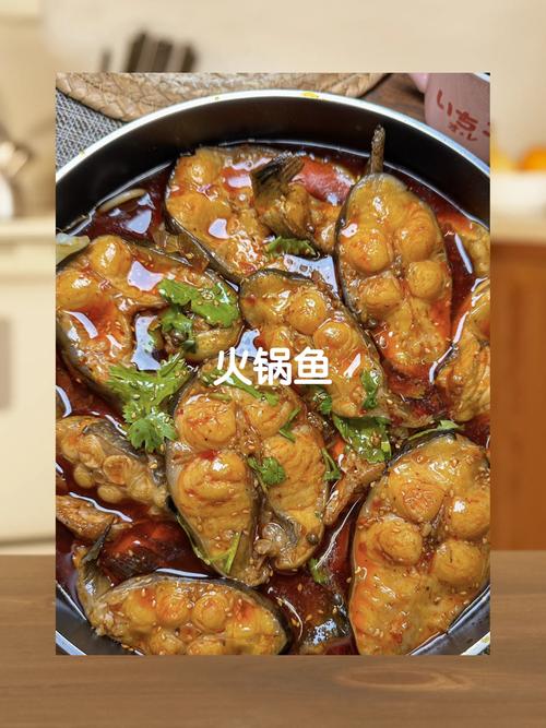 海鲜火锅鱼需腌制吗？-图1