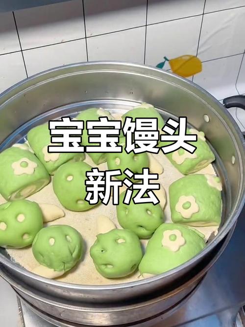 馒头宝宝图片视频哪里找？-图1