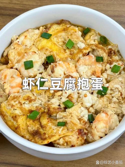 内酯豆腐怎么做给宝宝吃?-图1 内酯豆腐怎么做给宝宝吃?-图1