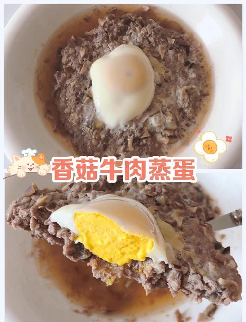 鸡蛋 牛肉 宝宝吃吗-图1