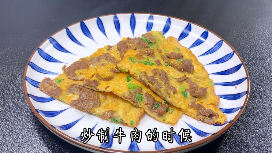 鸡蛋 牛肉 宝宝吃吗-图2