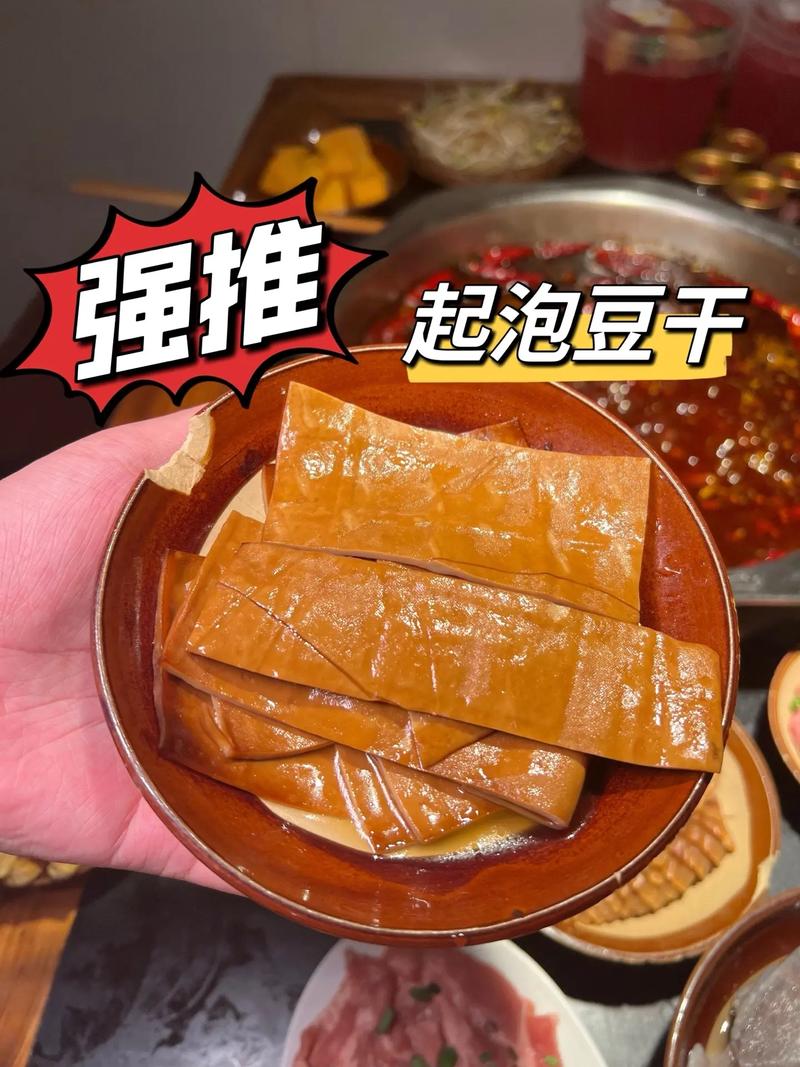 干豆泡怎么泡？家常做法有哪些？-图1