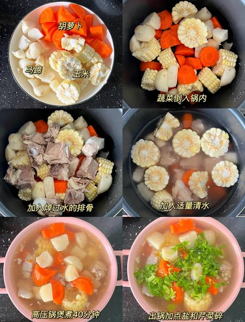 一岁半宝宝辅食怎么做？家常食谱有哪些？-图3