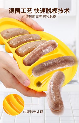 自制宝宝香肠模具，在家怎么做？-图1