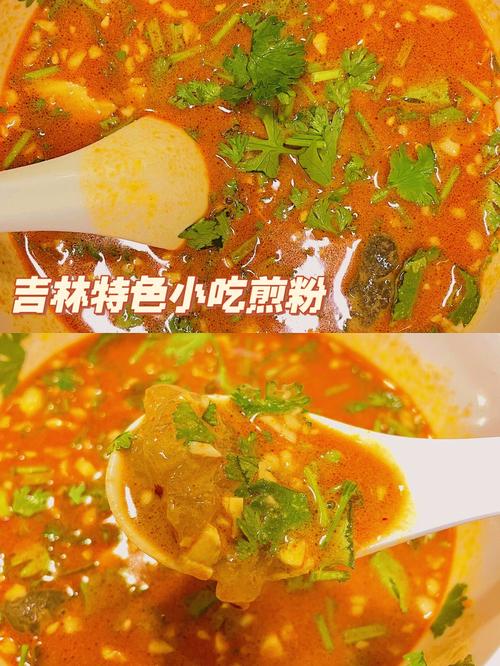 炸煎粉家常做法有哪些？-图3