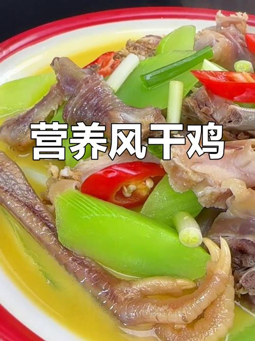 莴笋鸡汤的做法大全家常-图3