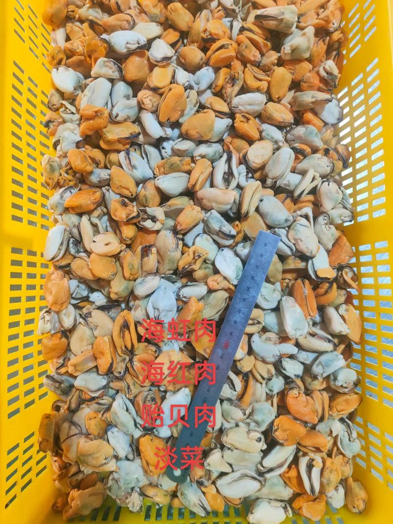 海鲜干海虹怎么做好吃？-图2