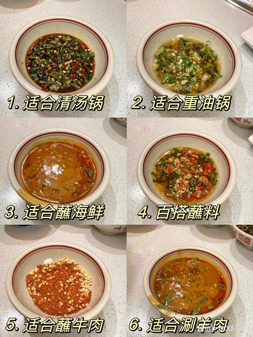 火锅蘸酱海鲜酱的做法-图2