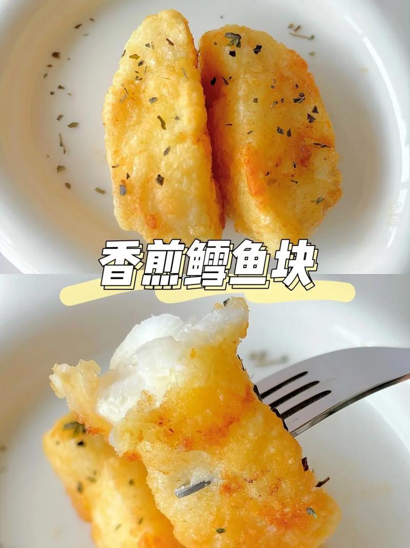 烤鳕鱼块家常做法有哪些?-图1 烤鳕鱼块家常做法有哪些?-图1