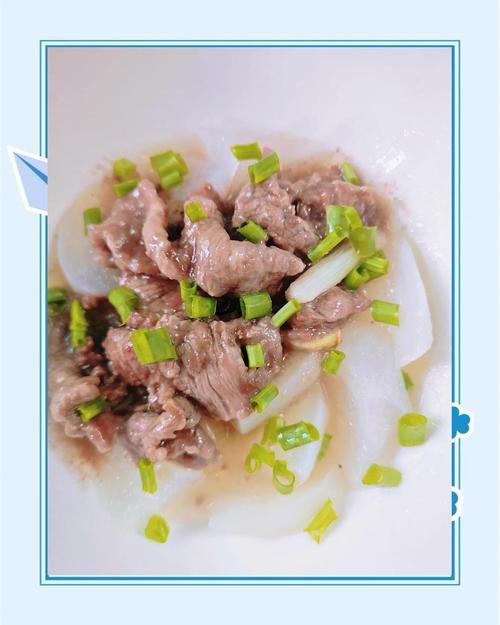 宝宝牛肉萝卜怎么做?-图1 宝宝牛肉萝卜怎么做?-图1