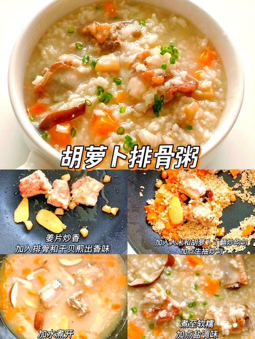 海鲜汤的做法大全窍门-图3