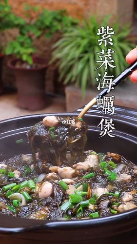 海鲜紫菜堡怎么做？有哪些做法？-图2