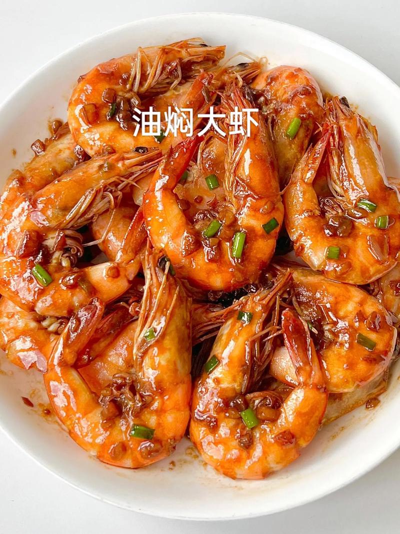 海鲜超大虾怎么做?做法大全来了!-图2 海鲜超大虾怎么做?做法大全来了!-图2