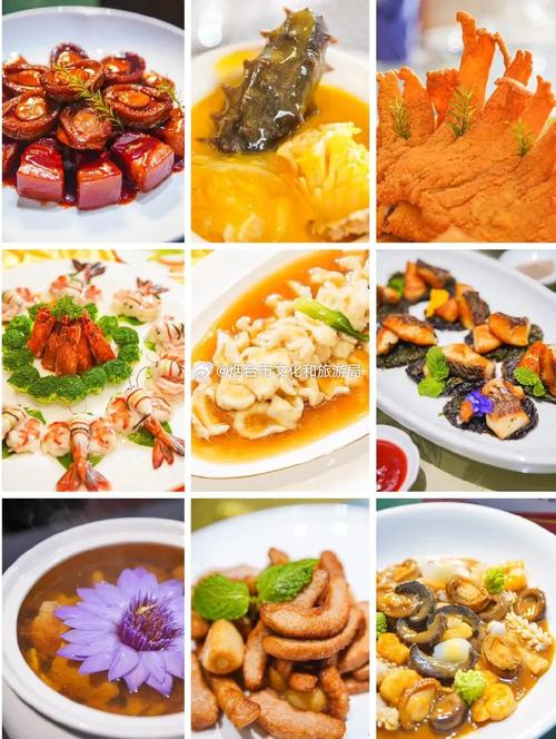 鲁菜海鲜做法大全家常-图1