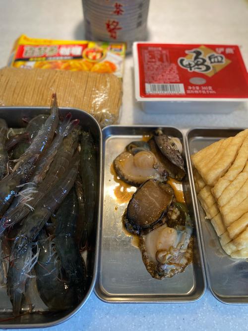 咖喱海鲜锅日式汤配方-图3