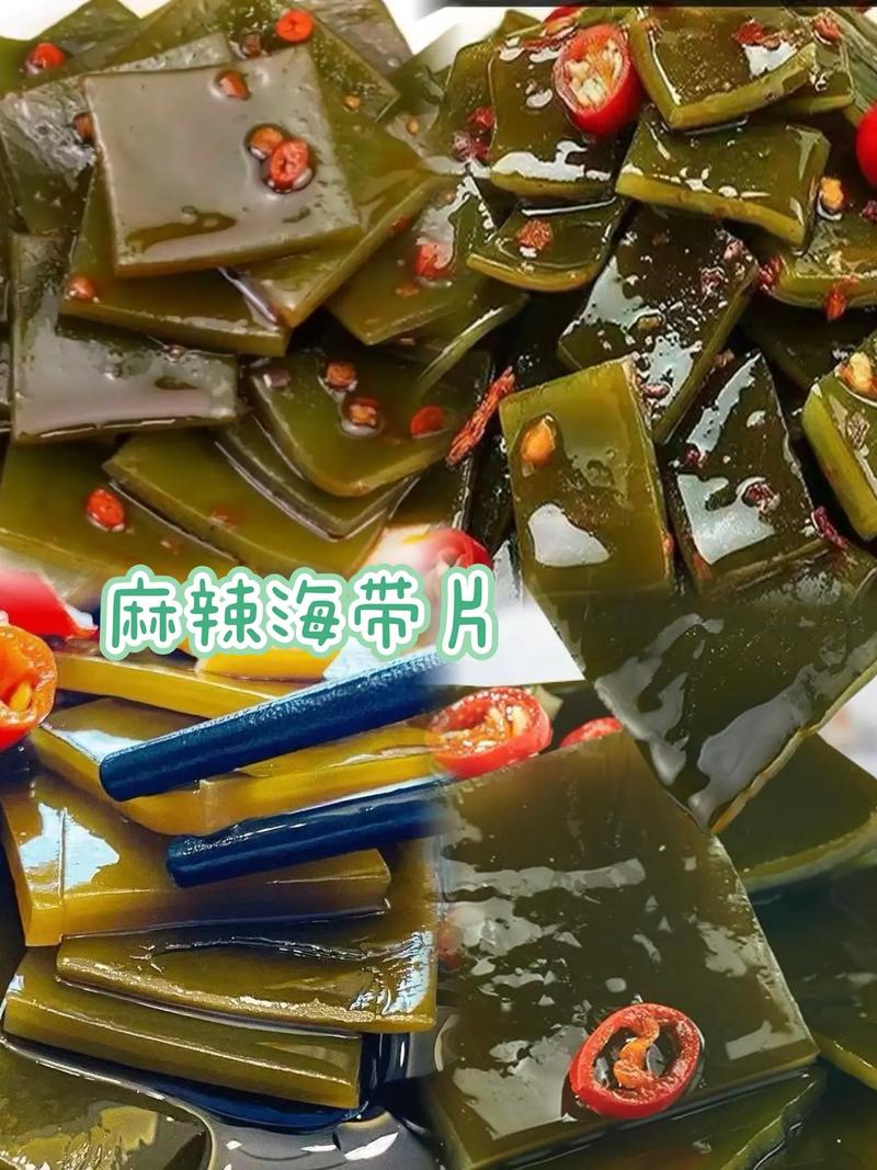 酱海带片的做法大全家常-图1 酱海带片的做法大全家常-图1