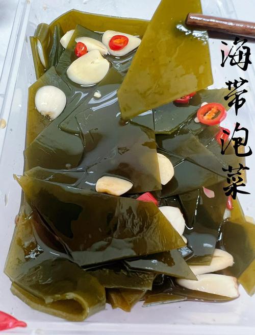 酱海带片的做法大全家常-图3 酱海带片的做法大全家常-图3