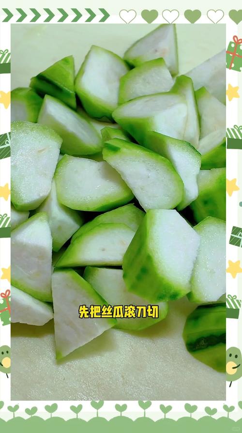 丝瓜海鲜菇怎么做?-图2 丝瓜海鲜菇怎么做?-图2
