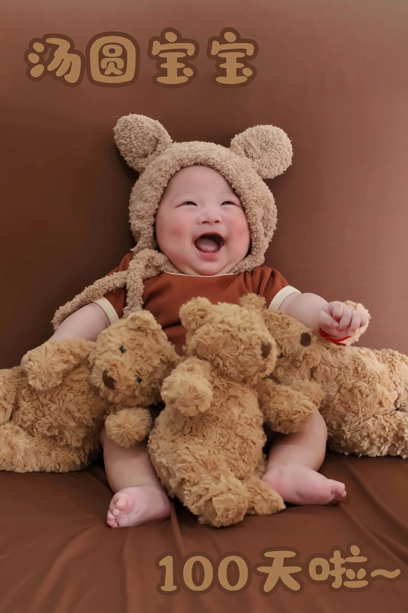 汤圆宝宝高清图片大全-图1