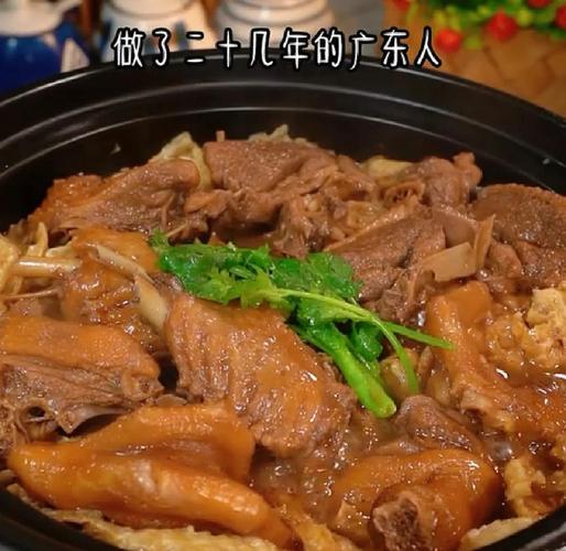 豆腐煮鸭怎么做才入味?-图1 豆腐煮鸭怎么做才入味?-图1