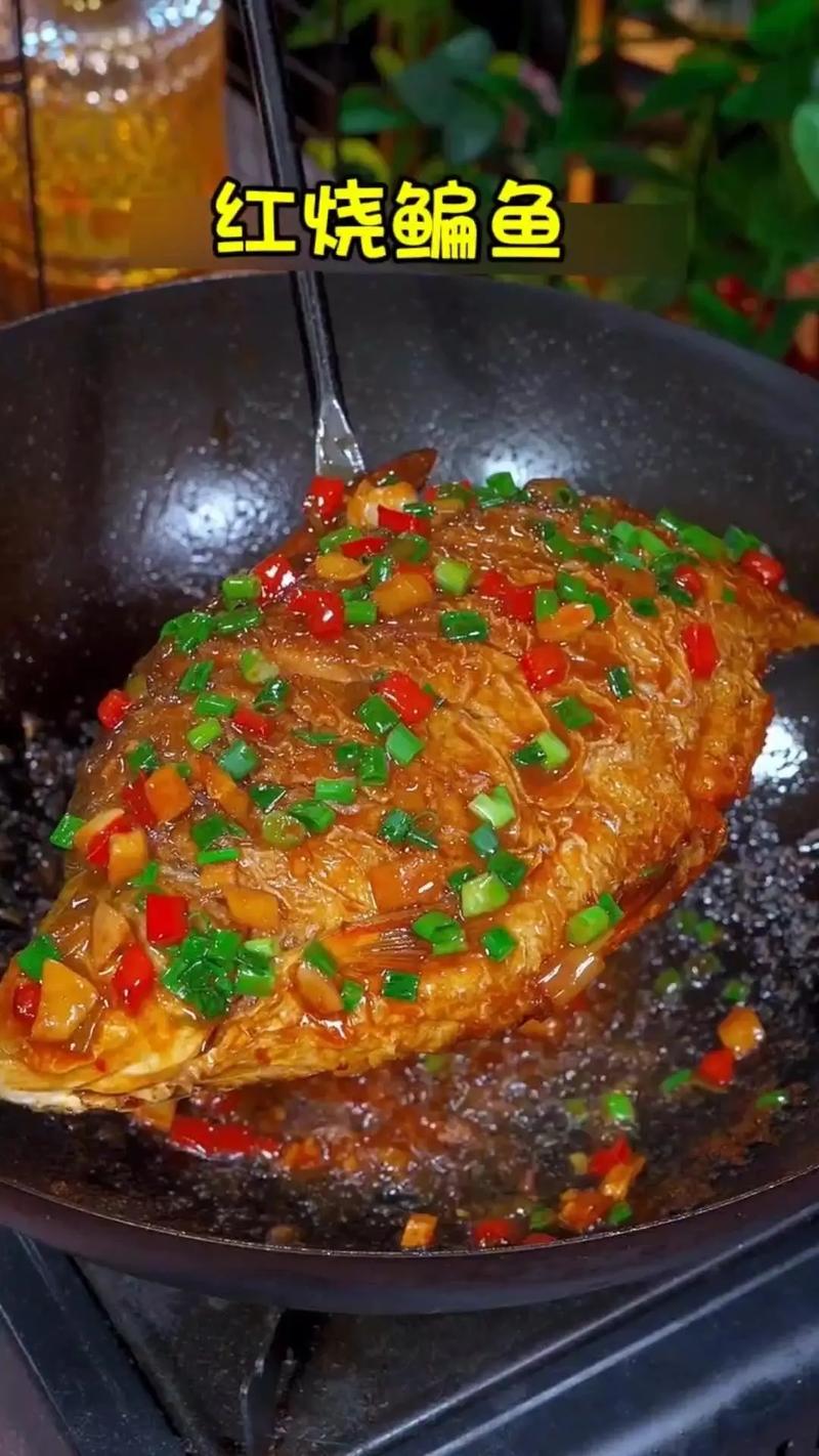 鳊鱼怎样做 适合宝宝-图1