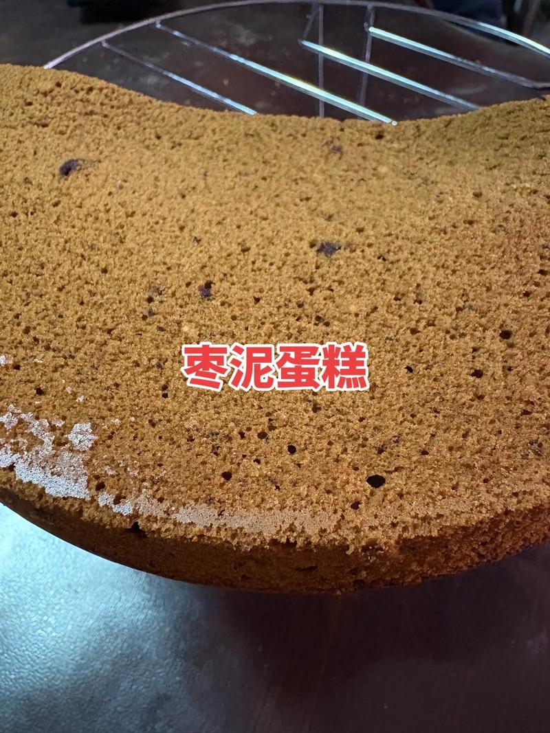 宝宝发烧能吃枣泥蛋糕-图2