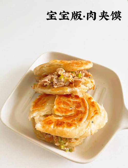 宝宝肉夹馍怎么做？视频教程看这里！-图2