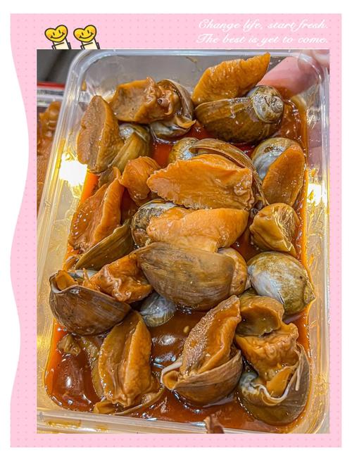 海鲜麻辣好吃还是微辣-图3