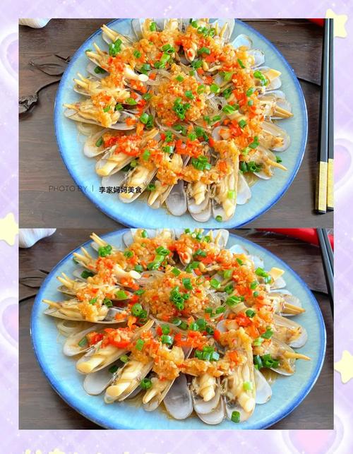 海鲜蒜蓉汁怎么做?有哪些做法?-图1 海鲜蒜蓉汁怎么做?有哪些做法?-图1