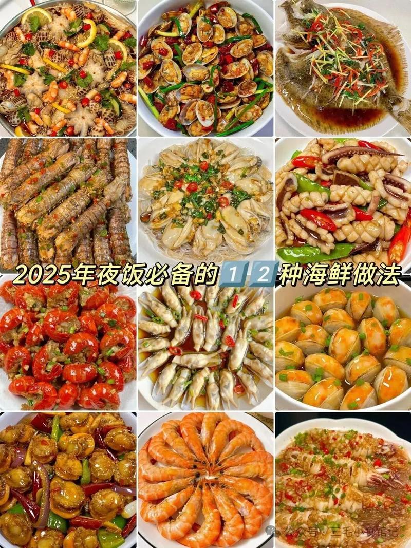 人造海鲜怎么做？有几种家常做法？-图1