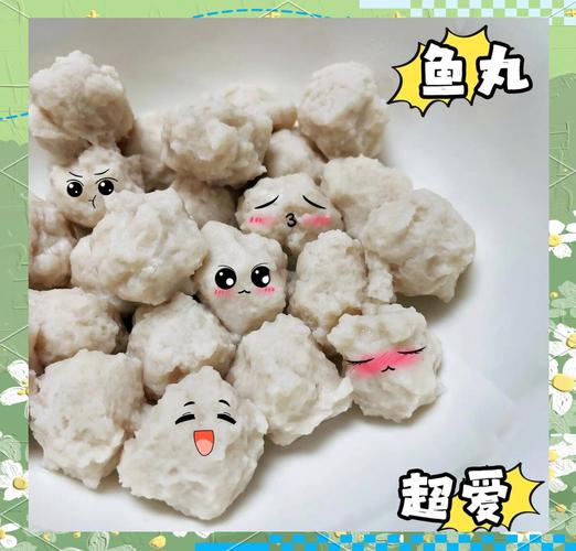 宝宝鱼丸做法视频哪里下载？-图3