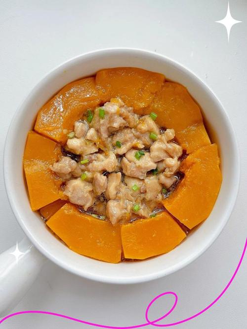 南瓜蒸瘦肉怎么做才好吃？-图3