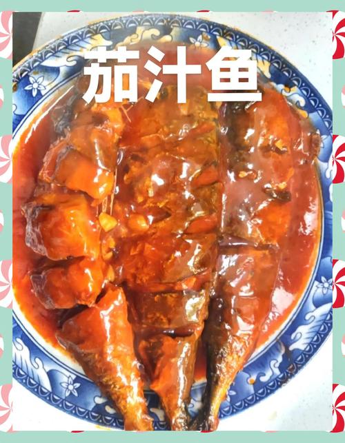 海鲅鱼家常做法有哪些？-图3