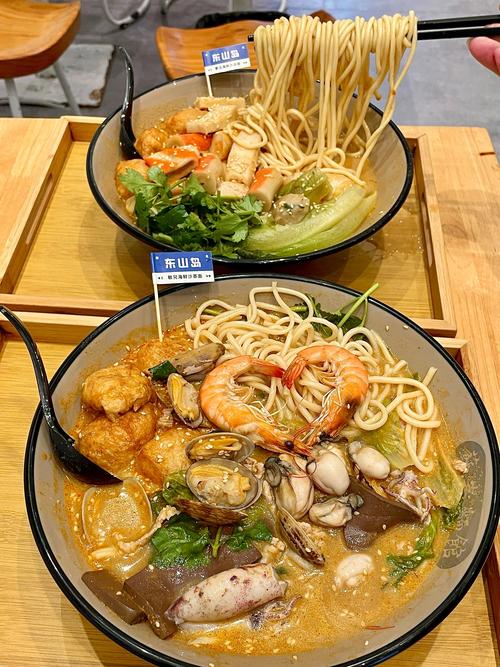海鲜泡面怎么搭才好吃?-图2 海鲜泡面怎么搭才好吃?-图2