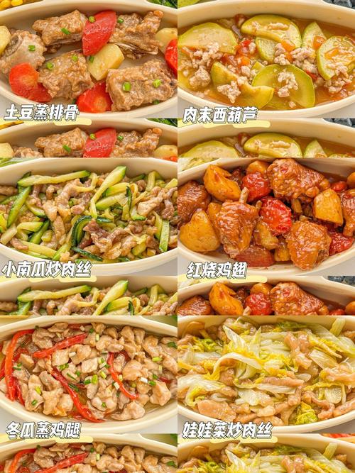 宝宝电饭煲饭菜谱大全有哪些简单做法？-图2