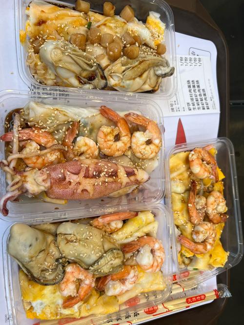 海鲜大杂烩材料有哪些-图1 海鲜大杂烩材料有哪些-图1