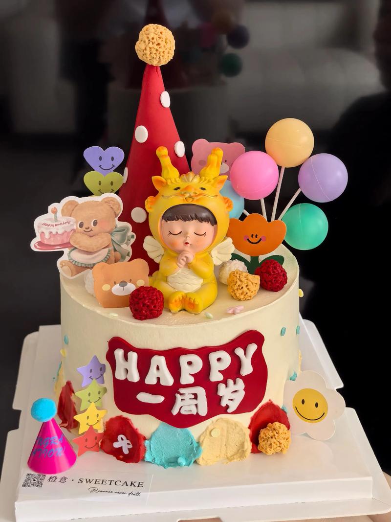 纯奶油蛋糕图片 宝宝-图1 纯奶油蛋糕图片 宝宝-图1