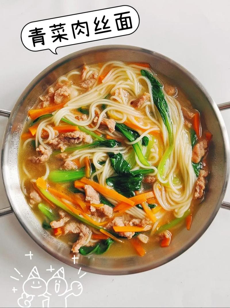 宝宝手工蔬菜面条图片-图3