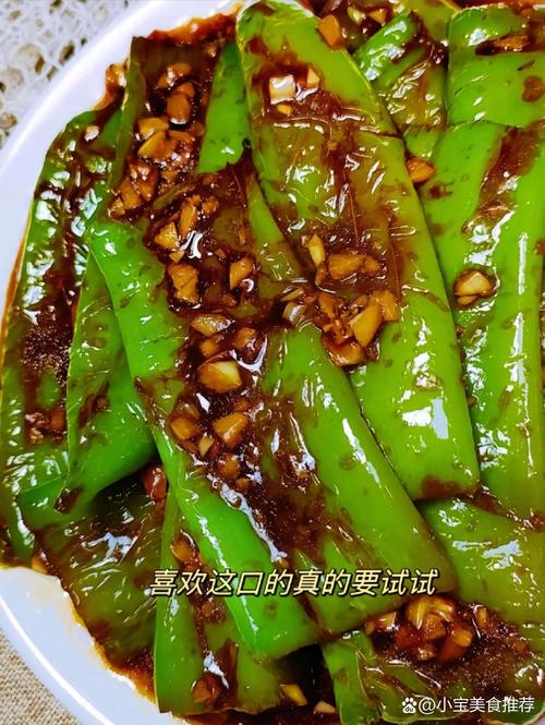 家常油焖尖椒怎么做才够味？-图1