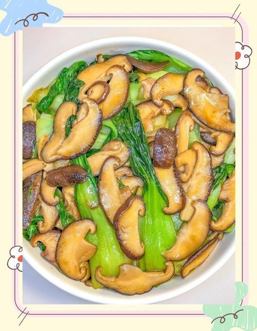 香菇油菜怎么做才适合宝宝吃?-图2 香菇油菜怎么做才适合宝宝吃?-图2