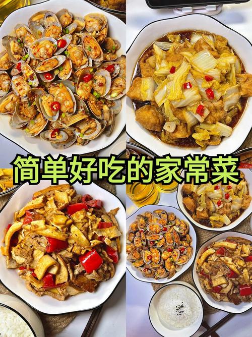 豆芽炖海鲜怎么做好吃又入味?-图2 豆芽炖海鲜怎么做好吃又入味?-图2