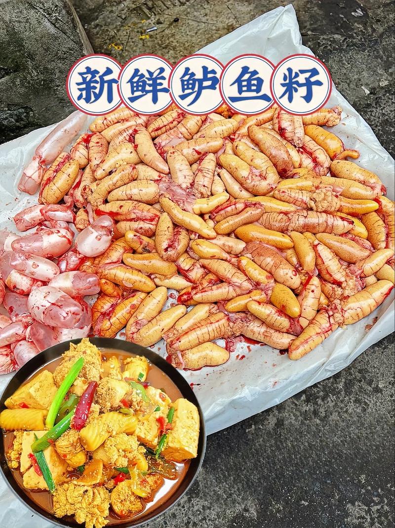 海鲜黑鱼籽怎么烧才最入味?-图1 海鲜黑鱼籽怎么烧才最入味?-图1